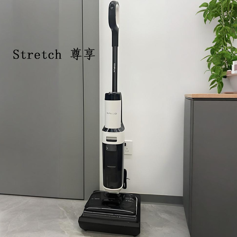 添可芙万StretchGT 尊享版 Mix 尊享0缠毛躺平50分钟长续航洗地机